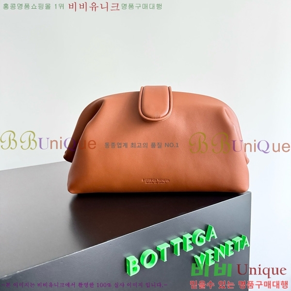 #���װ�����Ÿ źƾ �η� 1980 Ŭ��ġ 796564-101