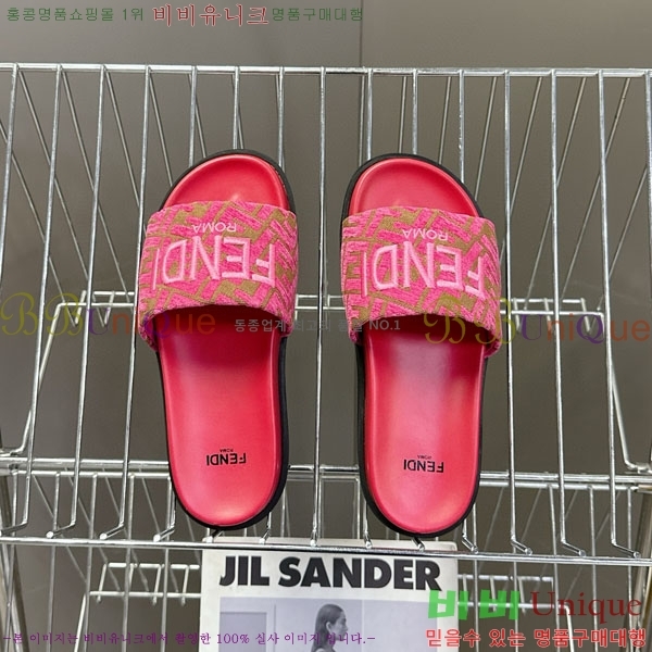 �������� ��� ������ F8568805-3