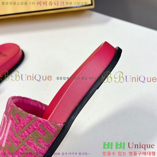 �������� ��� ������ F8568805-3