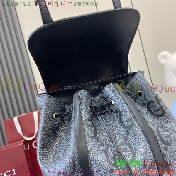 #���� GG ������ ���� 625770-100