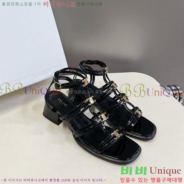 ������ ������ ���� CE254115 �� 4cm