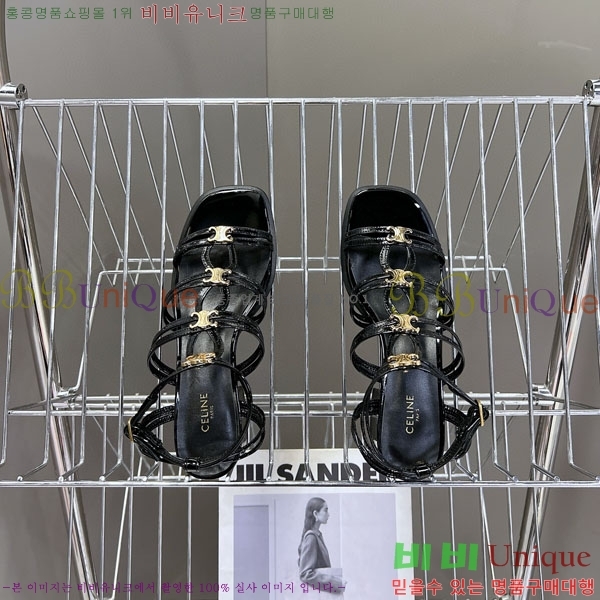 ������ ������ ���� CE254115 �� 4cm