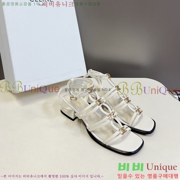 ������ ������ ���� CE254115-3 �� 4cm