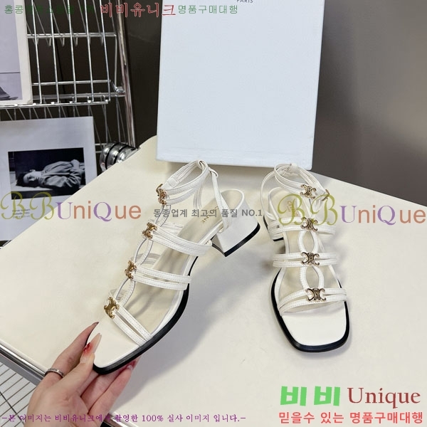 ������ ������ ���� CE254115-3 �� 4cm