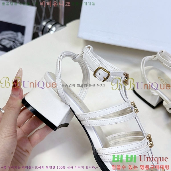 ������ ������ ���� CE254115-3 �� 4cm