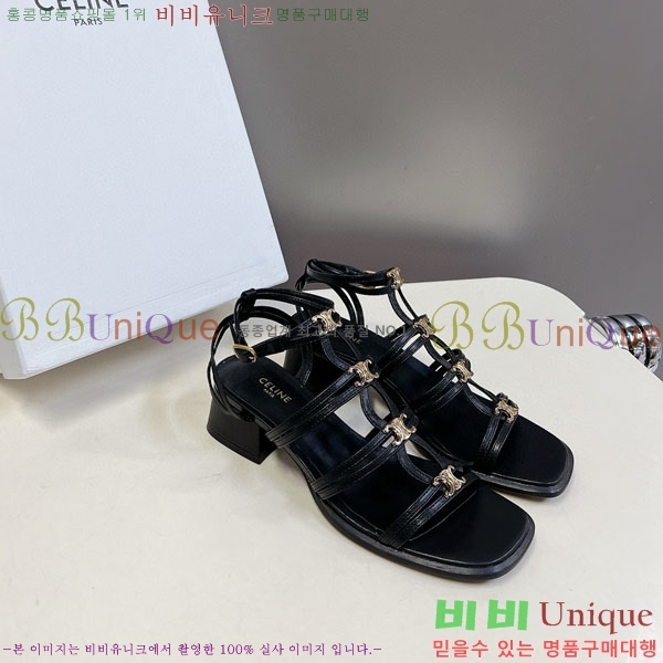 ������ ������ ���� CE254115-2 �� 4cm