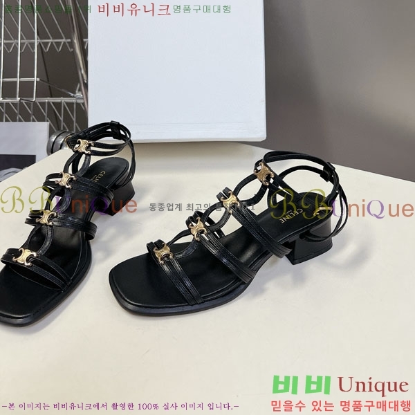 ������ ������ ���� CE254115-2 �� 4cm