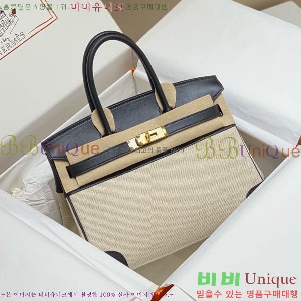 #�����޽� ��Ų�� 30 ������Ʈ 180HE916618-801