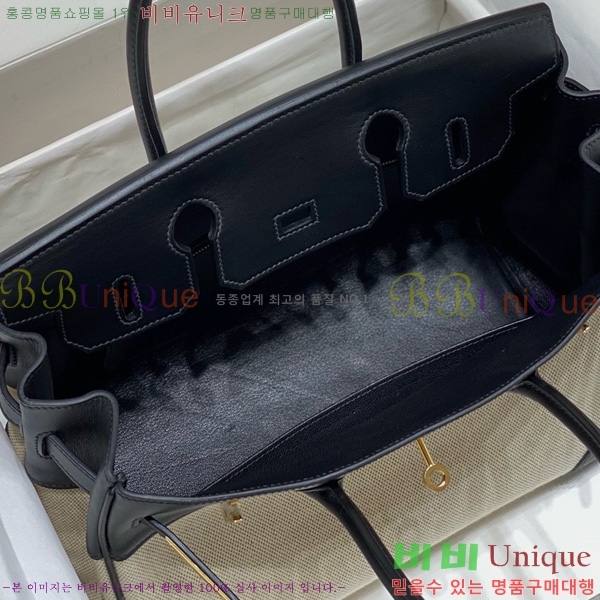 #�����޽� ��Ų�� 30 ������Ʈ 180HE916618-801