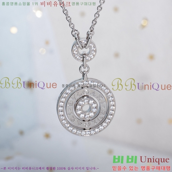 ���� �Ұ��� ����� BV522346-6