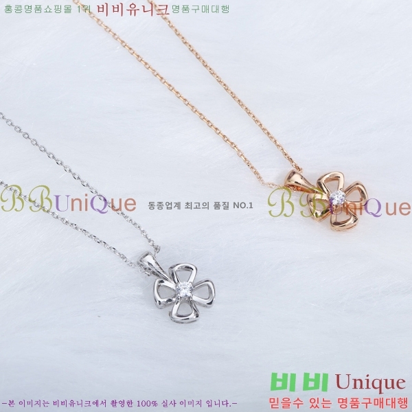 ���� �Ұ��� ����� BV522346-8