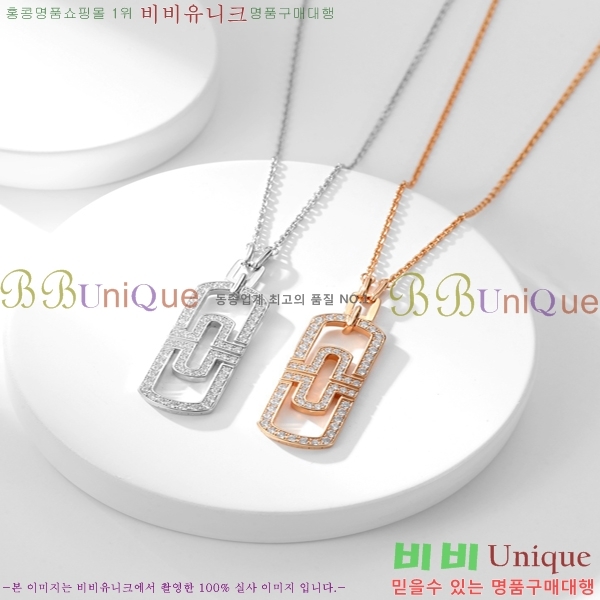 ���� �Ұ��� ����� BV522346-10