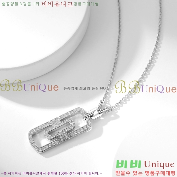 ���� �Ұ��� ����� BV522346-10