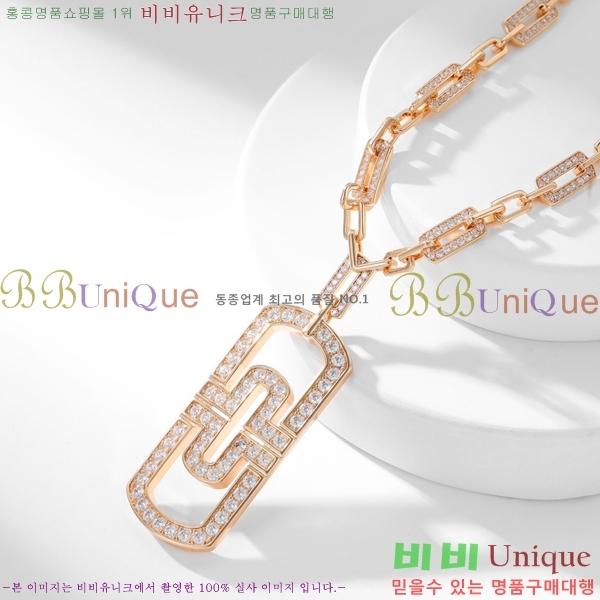 ���� �Ұ��� ����� BV522346-11