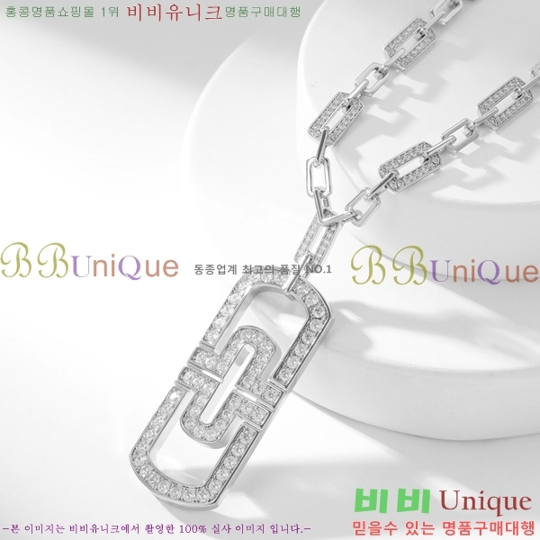 ���� �Ұ��� ����� BV522346-11