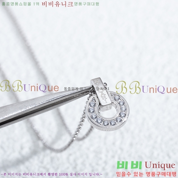 ���� �Ұ��� ����� BV522346-13