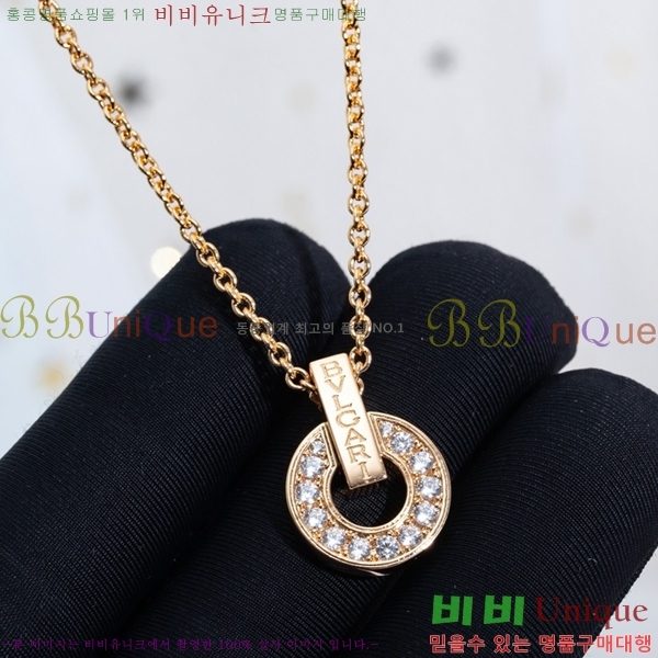 ���� �Ұ��� ����� BV522346-14