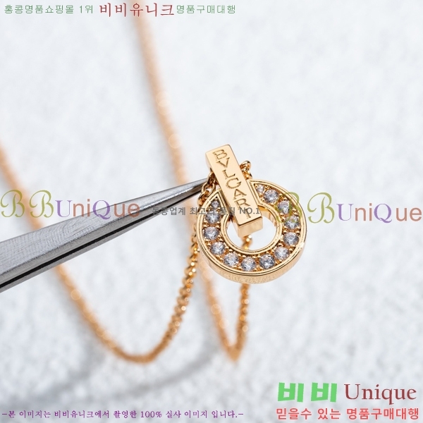 ���� �Ұ��� ����� BV522346-14