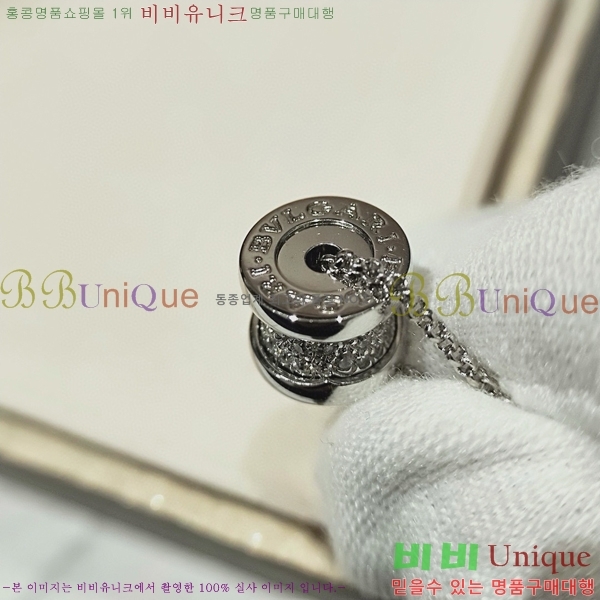 ���� �Ұ��� ����� BV522346-17