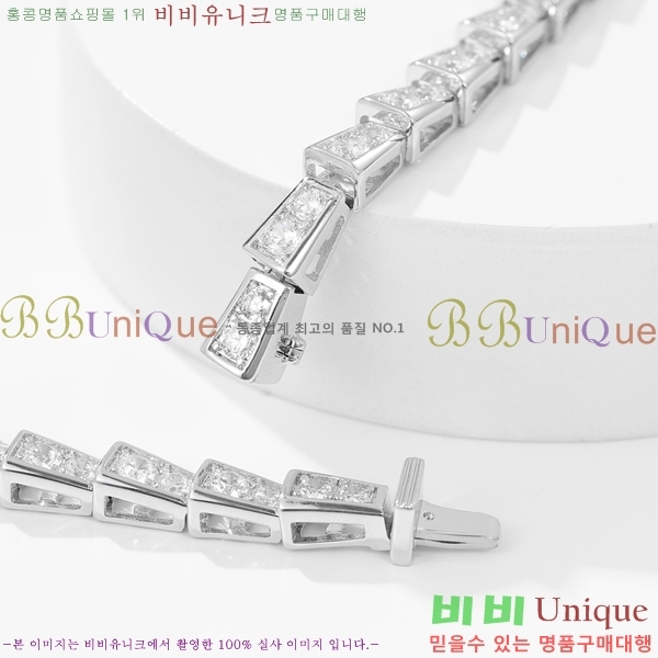 ���� �Ұ��� ����� BV522346-18