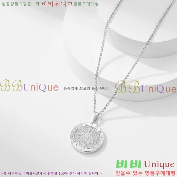 ���� �Ұ��� ����� BV522346-20