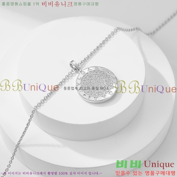 ���� �Ұ��� ����� BV522346-20