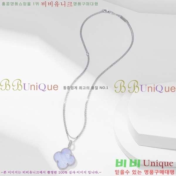 ��Ŭ���� �� ���� ����� VCA71176-3