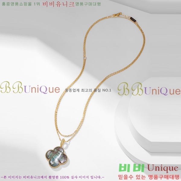 ��Ŭ���� �� ���� ����� VCA71176-5