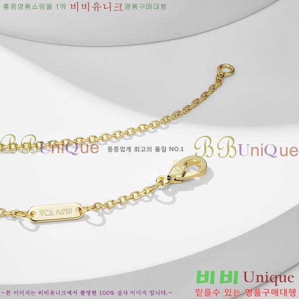 ��Ŭ���� �� ���� ����� VCA71176-5