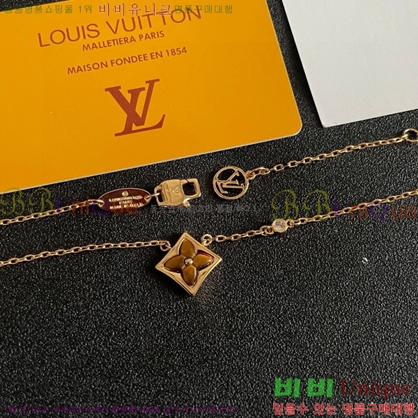 ���̺��� ����� LV482455-1