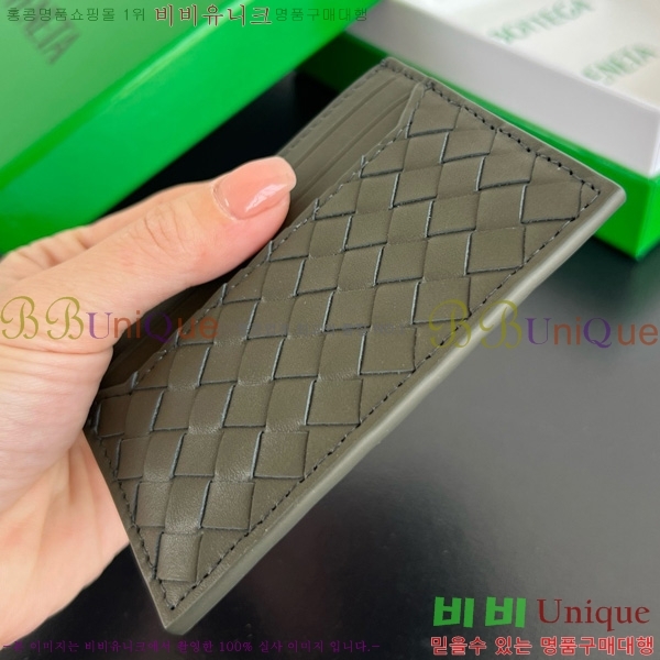 #���װ�����Ÿ ���� ��Ʈ��ġ�� ũ���� ī������ 817397-101