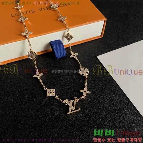 ���̺��� ����� LV482455-3