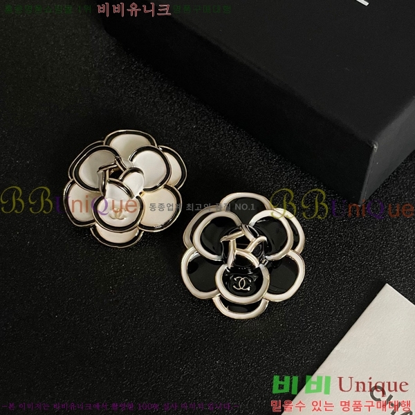 ��* ���ġ CH97200-9