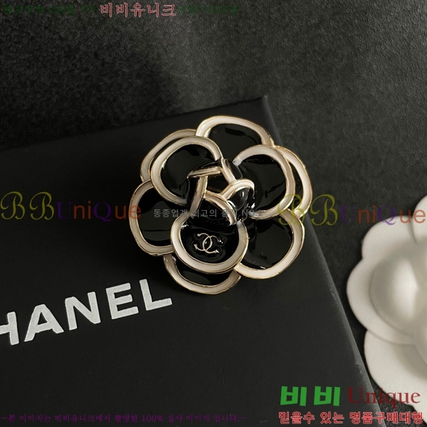 ��* ���ġ CH97200-9