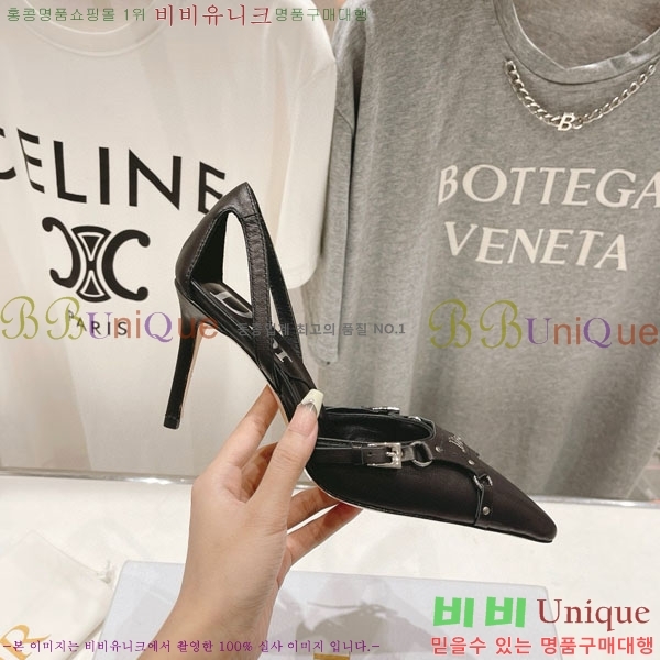 ��� ������ ������ D380511-1 �� 8.5cm