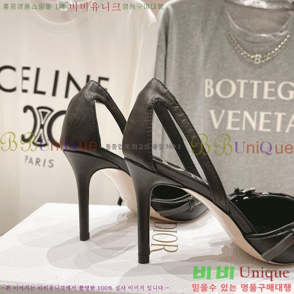 ��� ������ ������ D380511-1 �� 8.5cm