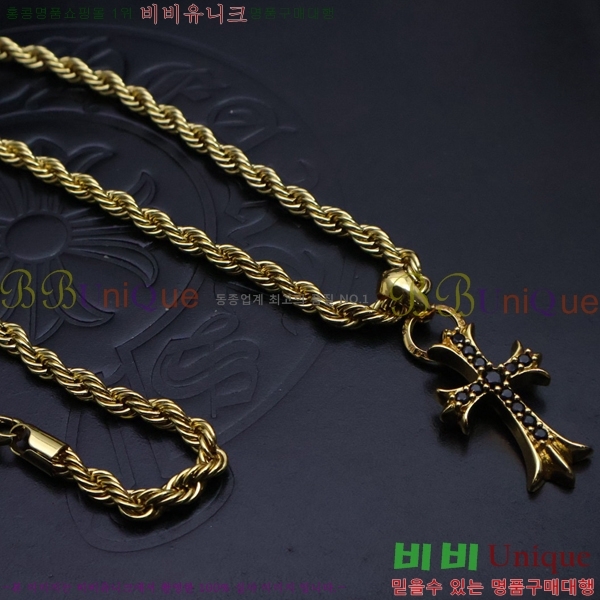 ũ������ ����� CHR912033-5