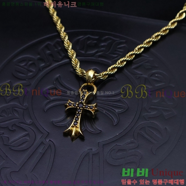 ũ������ ����� CHR912033-5