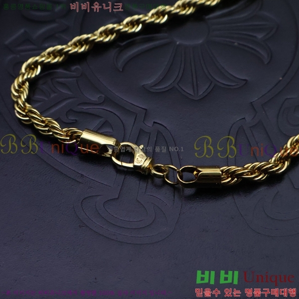 ũ������ ����� CHR912033-5