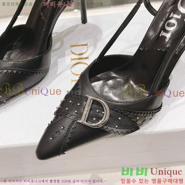 ��� ������ ���� D668051-1 �� 8.5cm