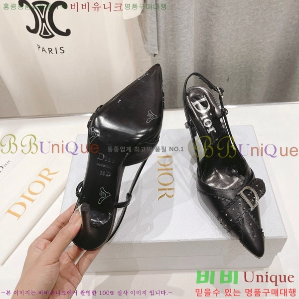 ��� ������ ���� D668051-1 �� 8.5cm