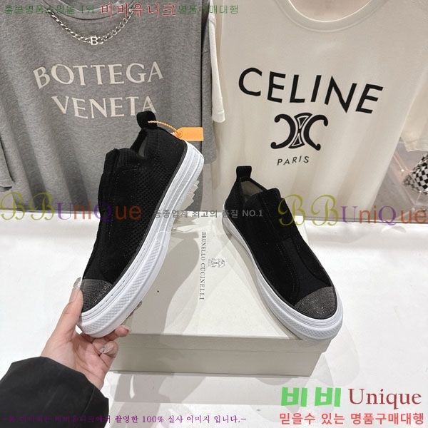 ���� ���ڷ� ��ġ�ڸ� ������ B5508702