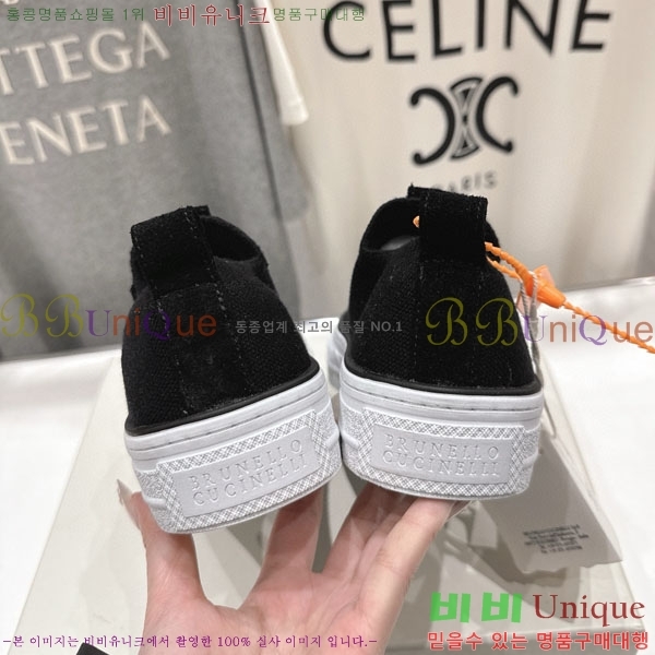 ���� ���ڷ� ��ġ�ڸ� ������ B5508702