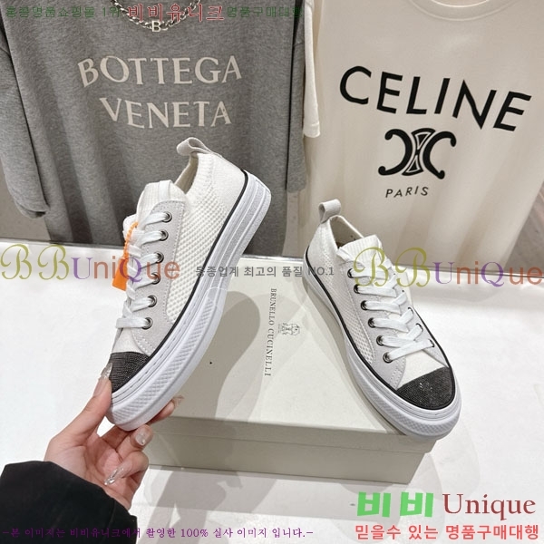 ���� ���ڷ� ��ġ�ڸ� ����Ŀ�� B5508703