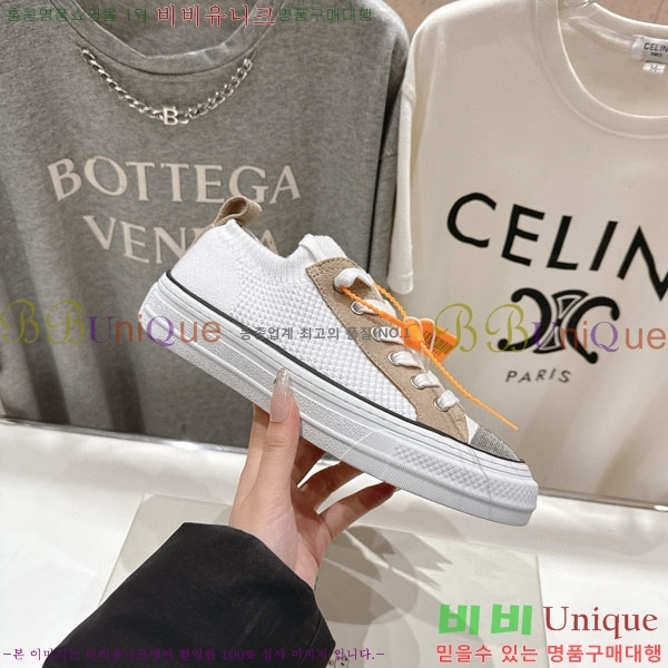 ���� ���ڷ� ��ġ�ڸ� ����Ŀ�� B5508703-1