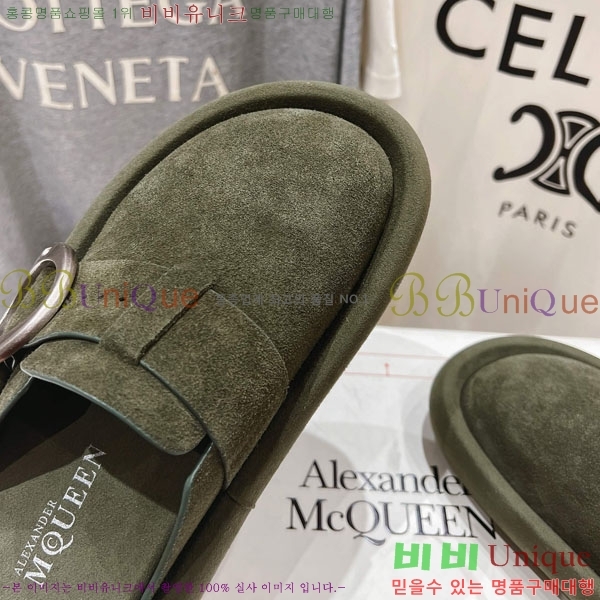 �˷�������� ������ �������� MQ500369-2