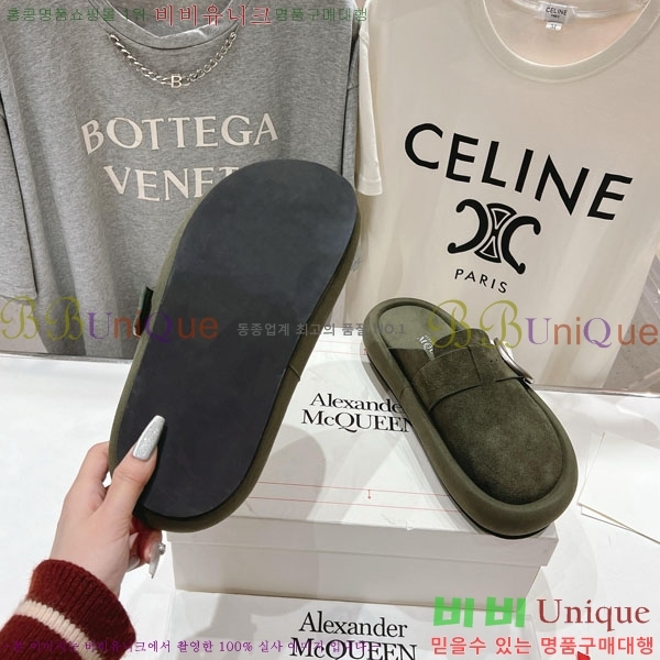 �˷�������� ������ �������� MQ500369-2