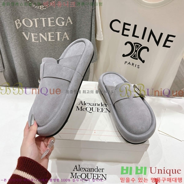 �˷�������� ������ �������� MQ500369-1