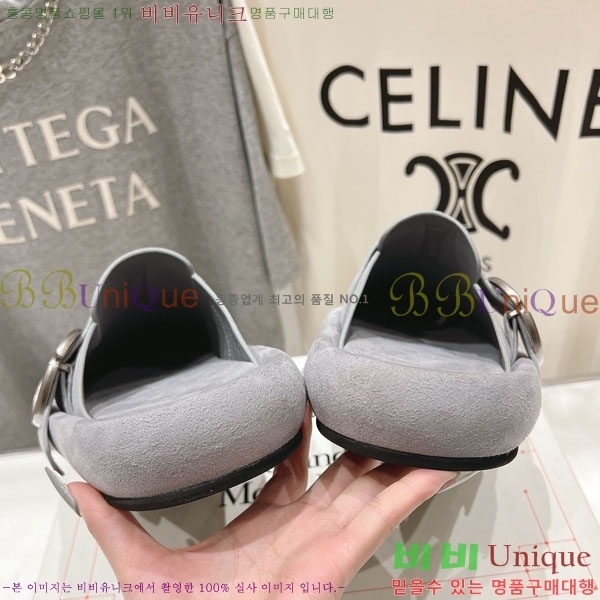 �˷�������� ������ �������� MQ500369-1