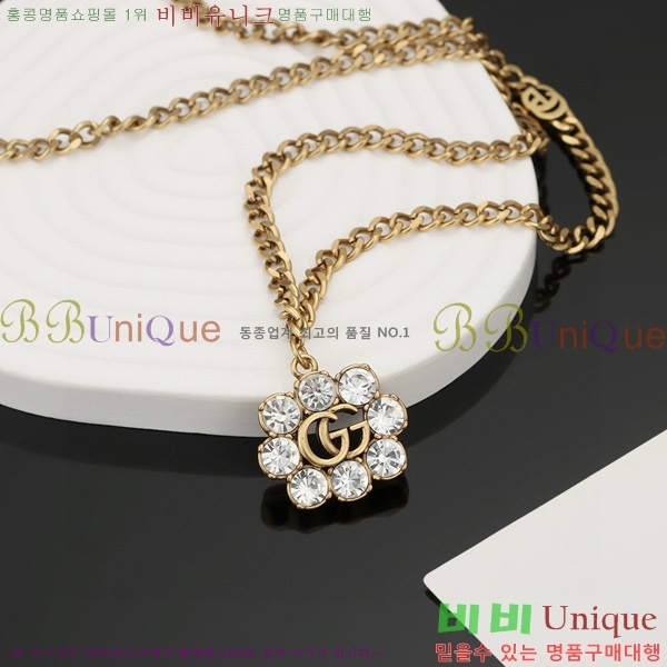 ���� ����� GU511350-6